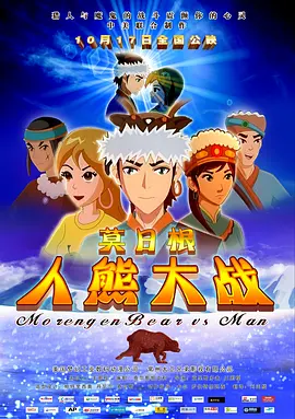 小辣椒演员